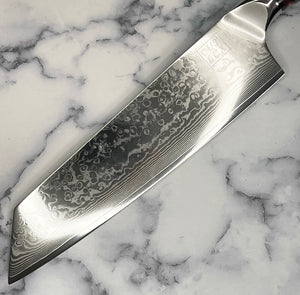 Galaxy Damascus Kiritsuke Chef Knife