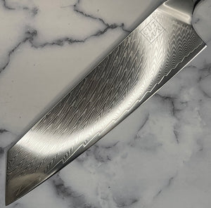 Galaxy Damascus Kiritsuke Chef Knife